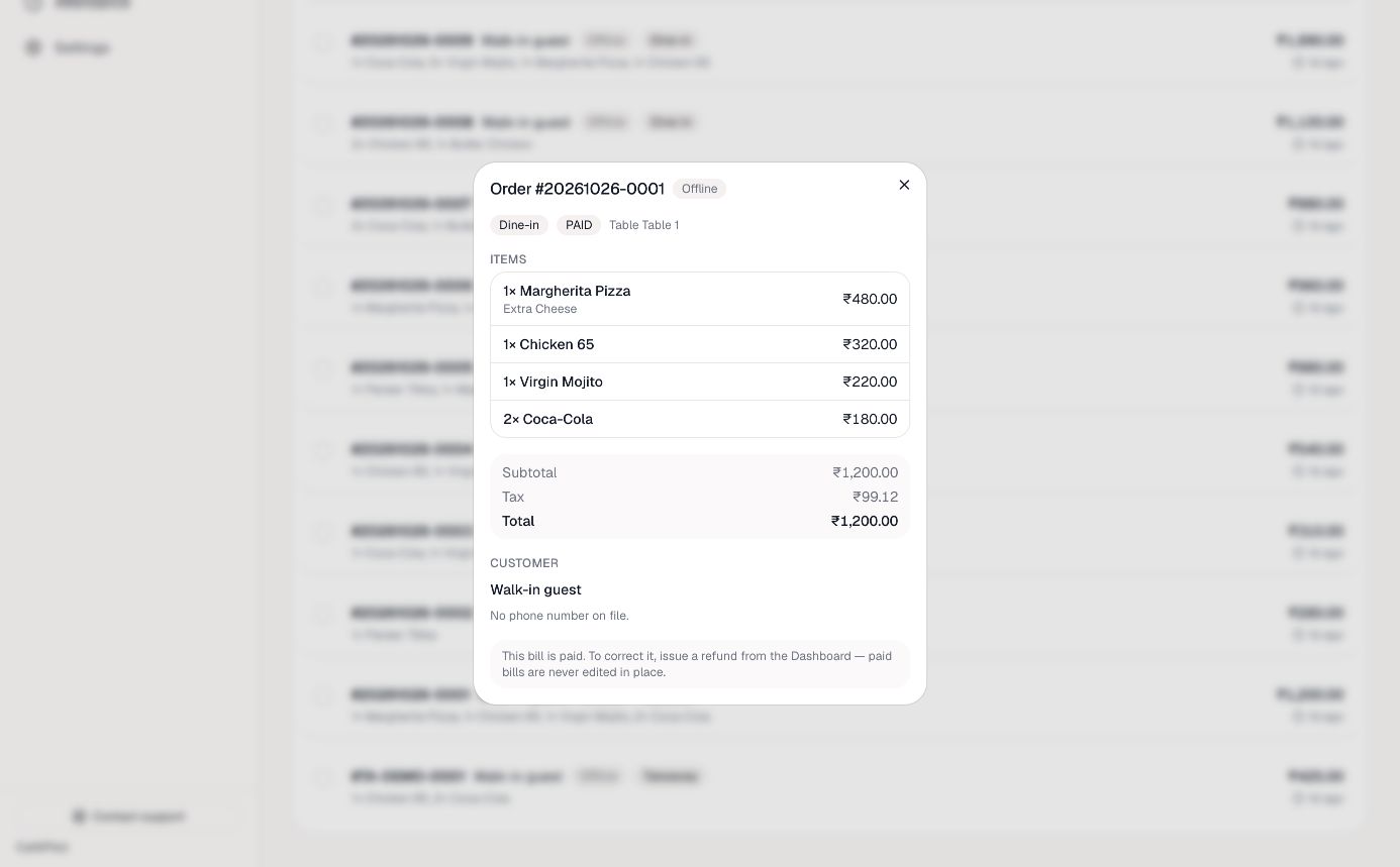 CaféPilot billing screen captured from the running application